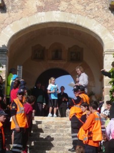 Trofeus