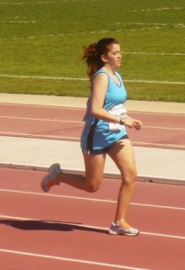 Amina