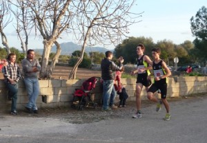 Cadet-juvenil