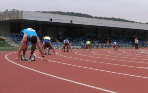 Cosme - 400 m.t.